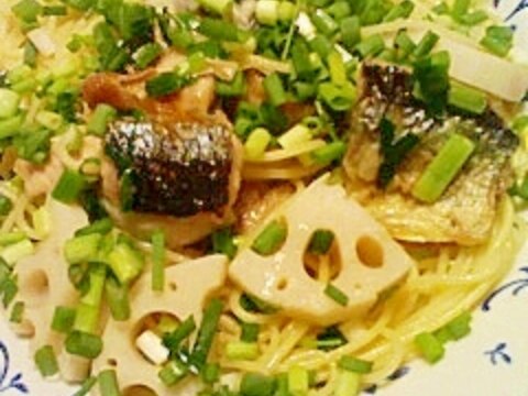 秋の味覚！サンマとレンコンのスパゲティ